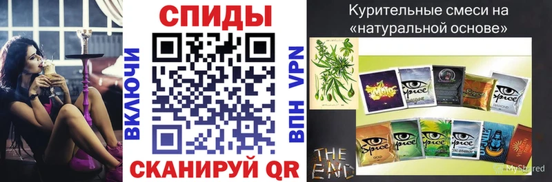 Бутират жидкий экстази  закладка  Заволжье 