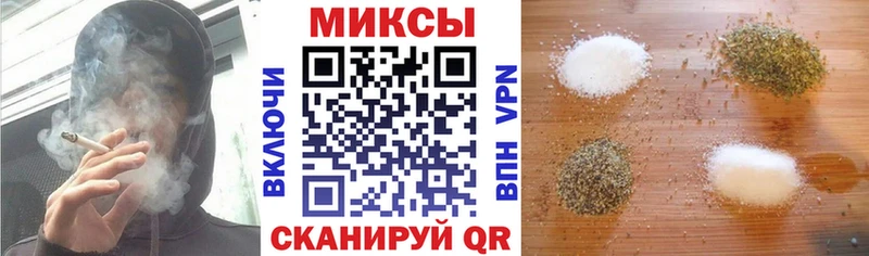 БУТИРАТ 1.4BDO Заволжье