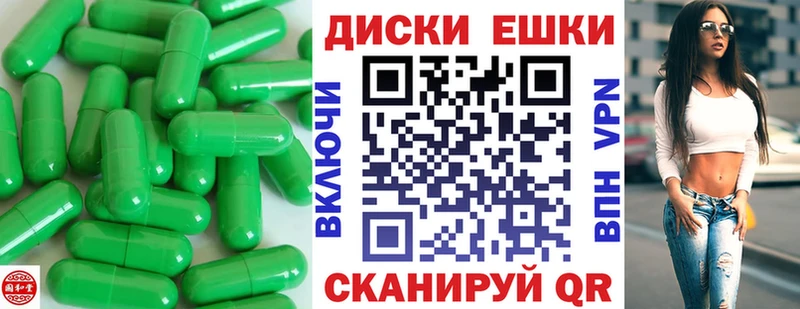 Ecstasy mix  Заволжье 