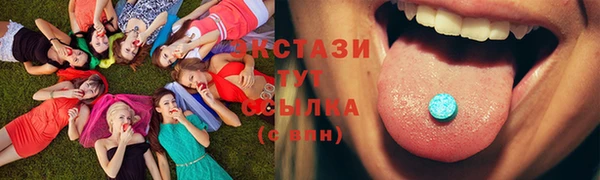винт Абдулино