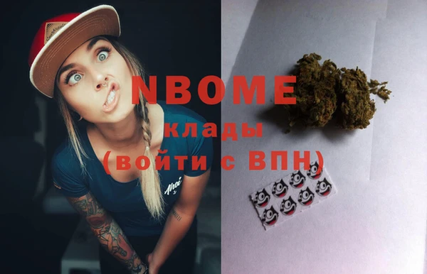 винт Абдулино