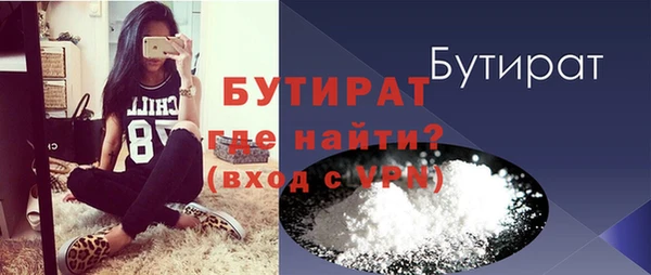винт Абдулино