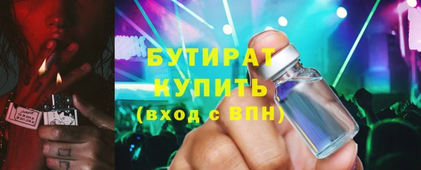 винт Абдулино