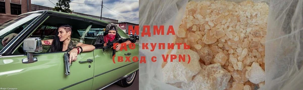 винт Абдулино