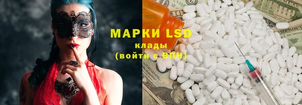 скорость Абинск