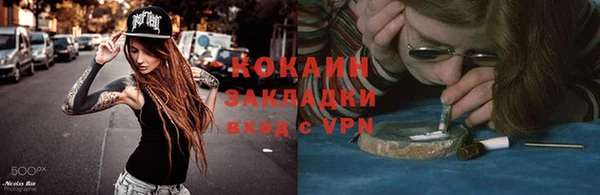 винт Абдулино