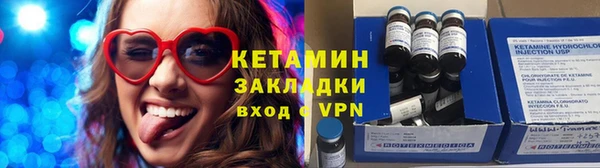 винт Абдулино