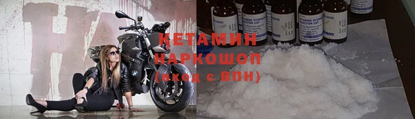 скорость Абинск