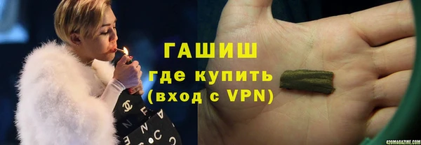 скорость Абинск