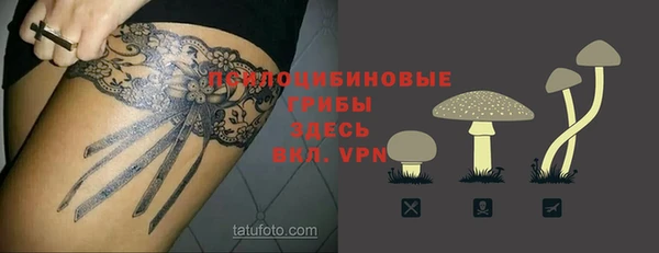 винт Абдулино