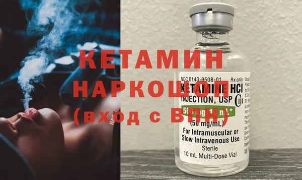 винт Абдулино