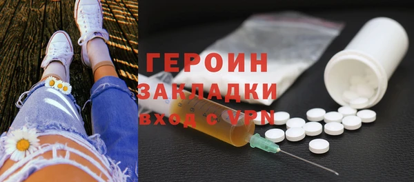 винт Абдулино