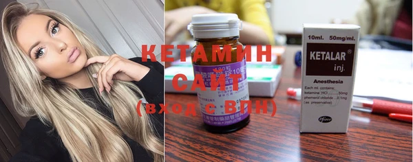 винт Абдулино