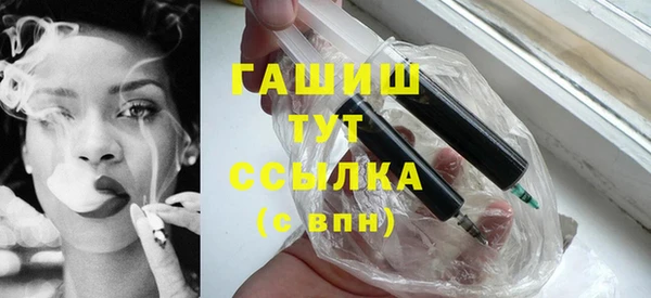 винт Абдулино