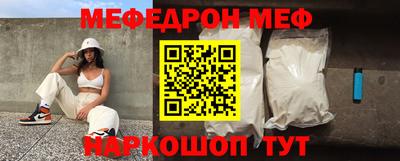 гидра Лесосибирск