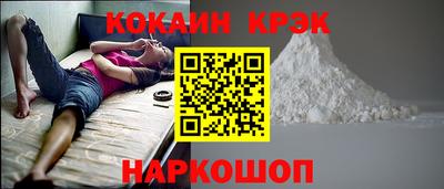дмт Ликино-Дулёво