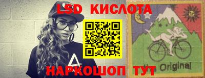 дмт Ликино-Дулёво