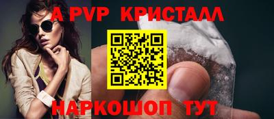 дмт Ликино-Дулёво