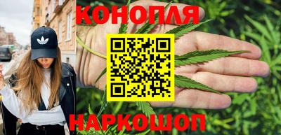 амф Ливны