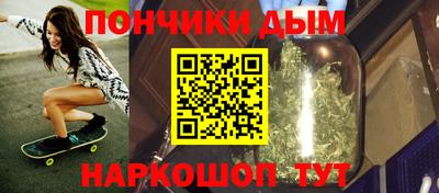 дмт Ликино-Дулёво