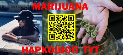 амф Ливны
