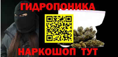 дмт Ликино-Дулёво