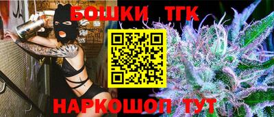 дмт Ликино-Дулёво