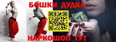 гидра Лесосибирск