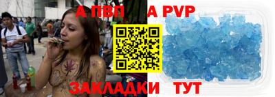 гидра Лесосибирск