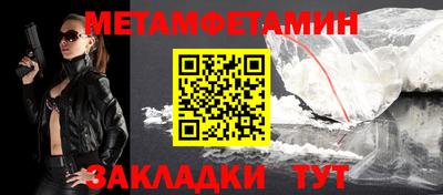 дмт Ликино-Дулёво