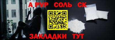 дмт Ликино-Дулёво