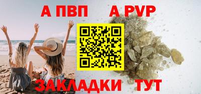 дмт Ликино-Дулёво