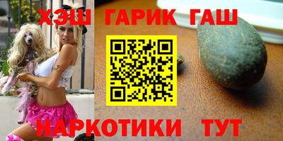 дмт Ликино-Дулёво
