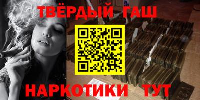 амф Ливны