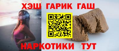 дмт Ликино-Дулёво