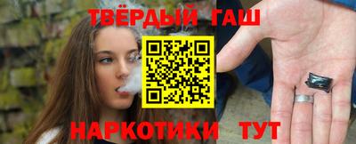 амф Ливны
