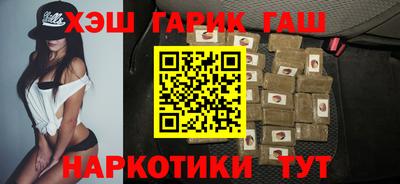амф Ливны