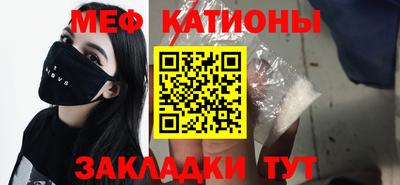 дмт Ликино-Дулёво
