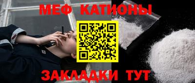 гидра Лесосибирск